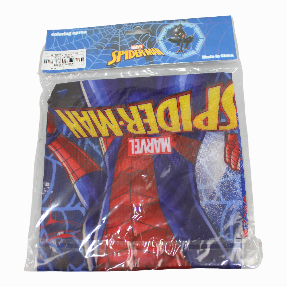 Spiderman Coloring Apron