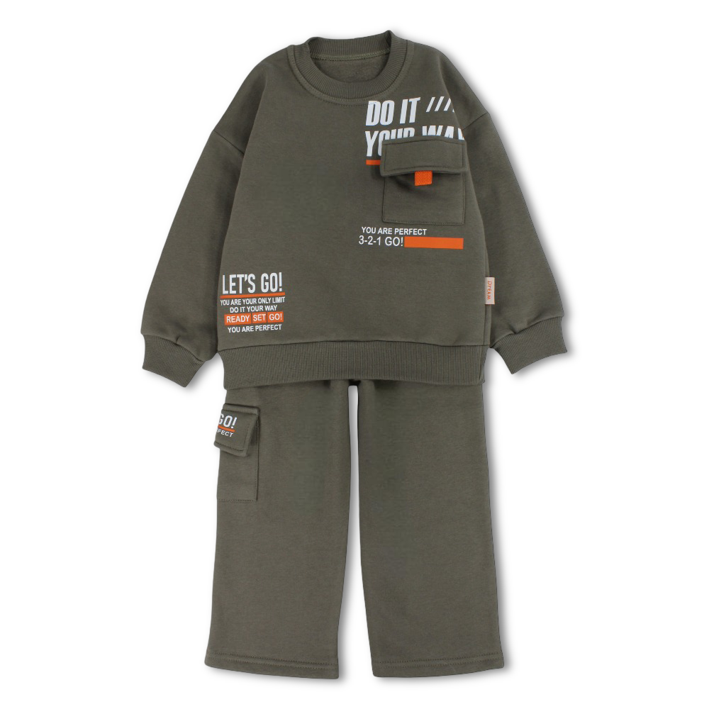 Boys Cotton Pajama Set – Dark Green with “Do It Your Way“ Print