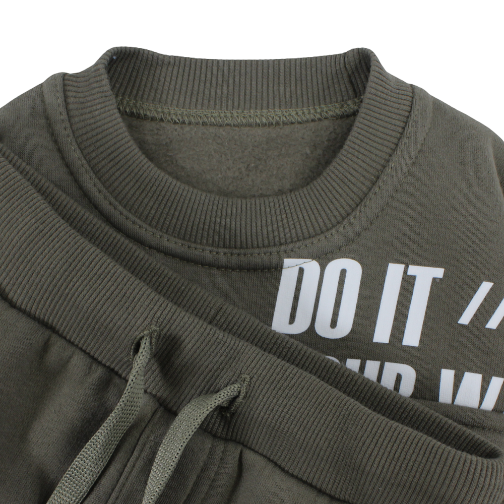 Boys Cotton Pajama Set – Dark Green with “Do It Your Way“ Print