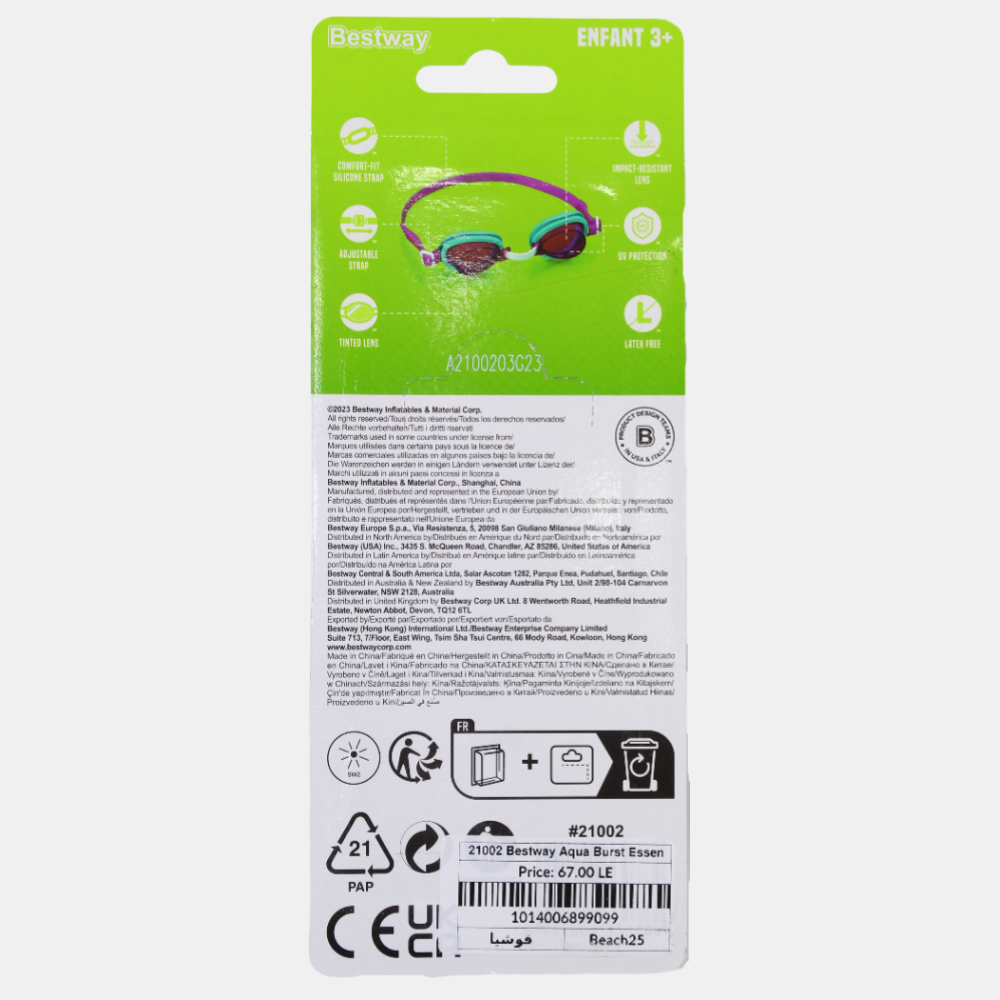 Bestway Aqua Burst Essential™ Swim Goggles Ages 3+
