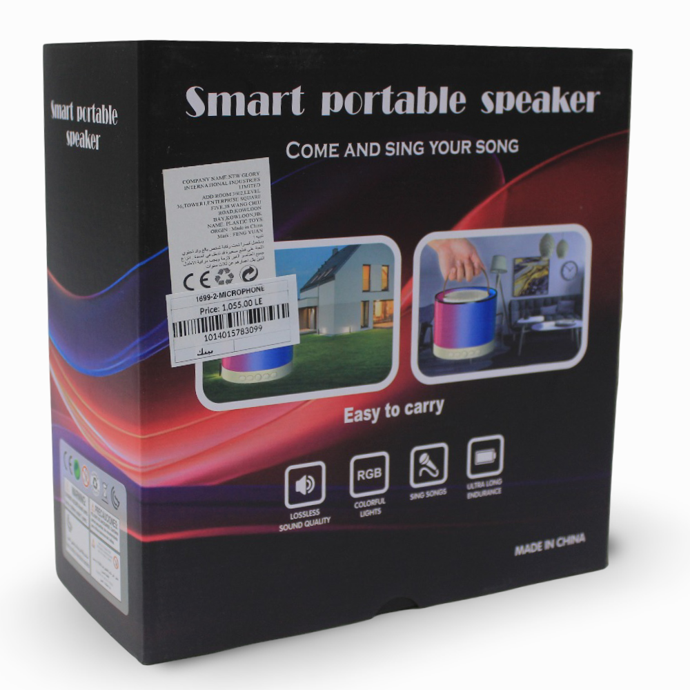 Smart Portable Speaker with Mic - Pink