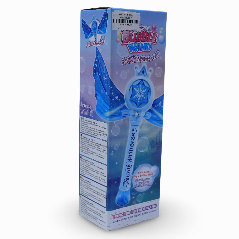 Bubble Wand - Magic Wand Bubble Machine (Blue)