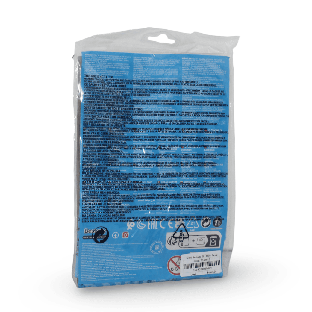 Bestway Inflatable Swim Ring 56cm