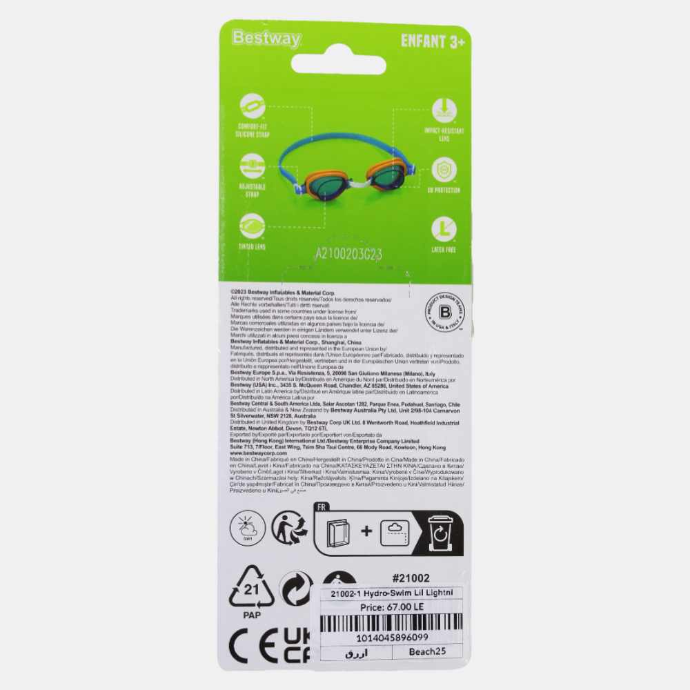 Bestway Aqua Burst Essential™ Swim Goggles Ages 3+
