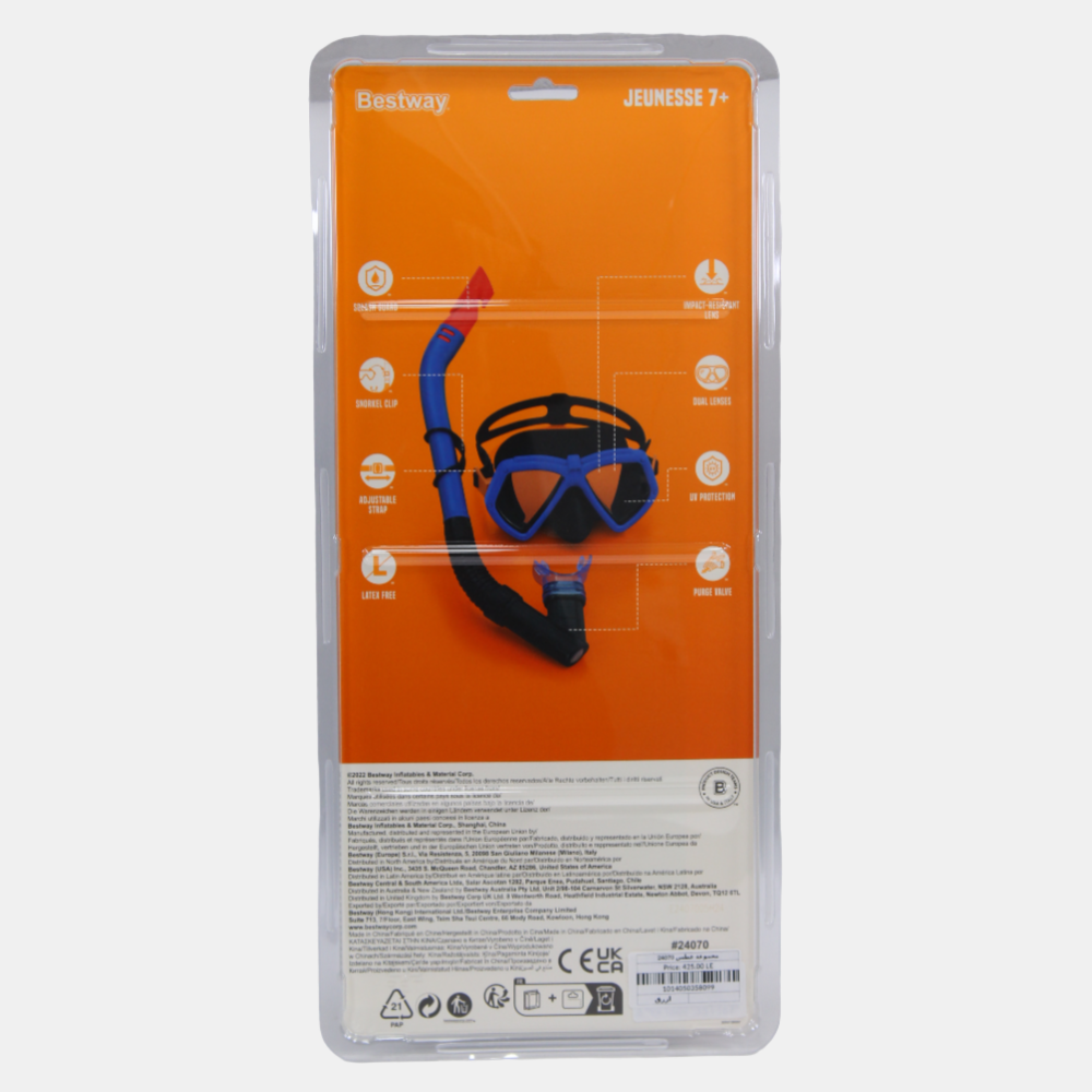 Bestway Dominator Snorkeling Set - Blue