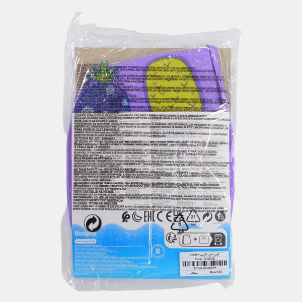 Bestway 51cm Beach Ball