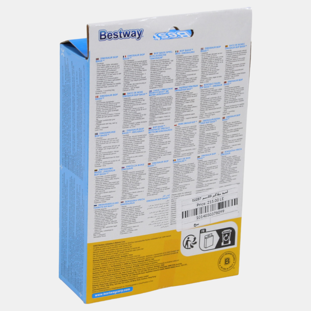 Bestway Dinosaur Bop Bag