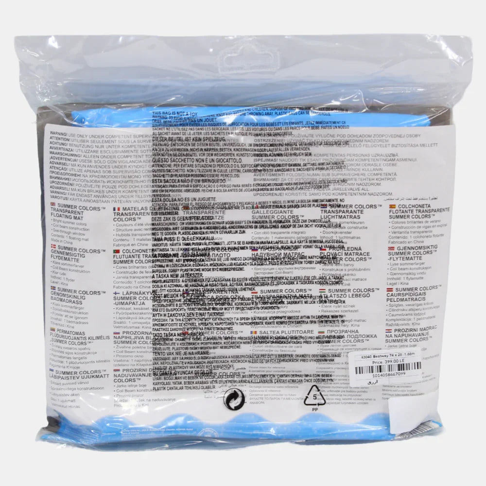 Bestway Summer Colors Transparent Floating Mat – Relax in Style