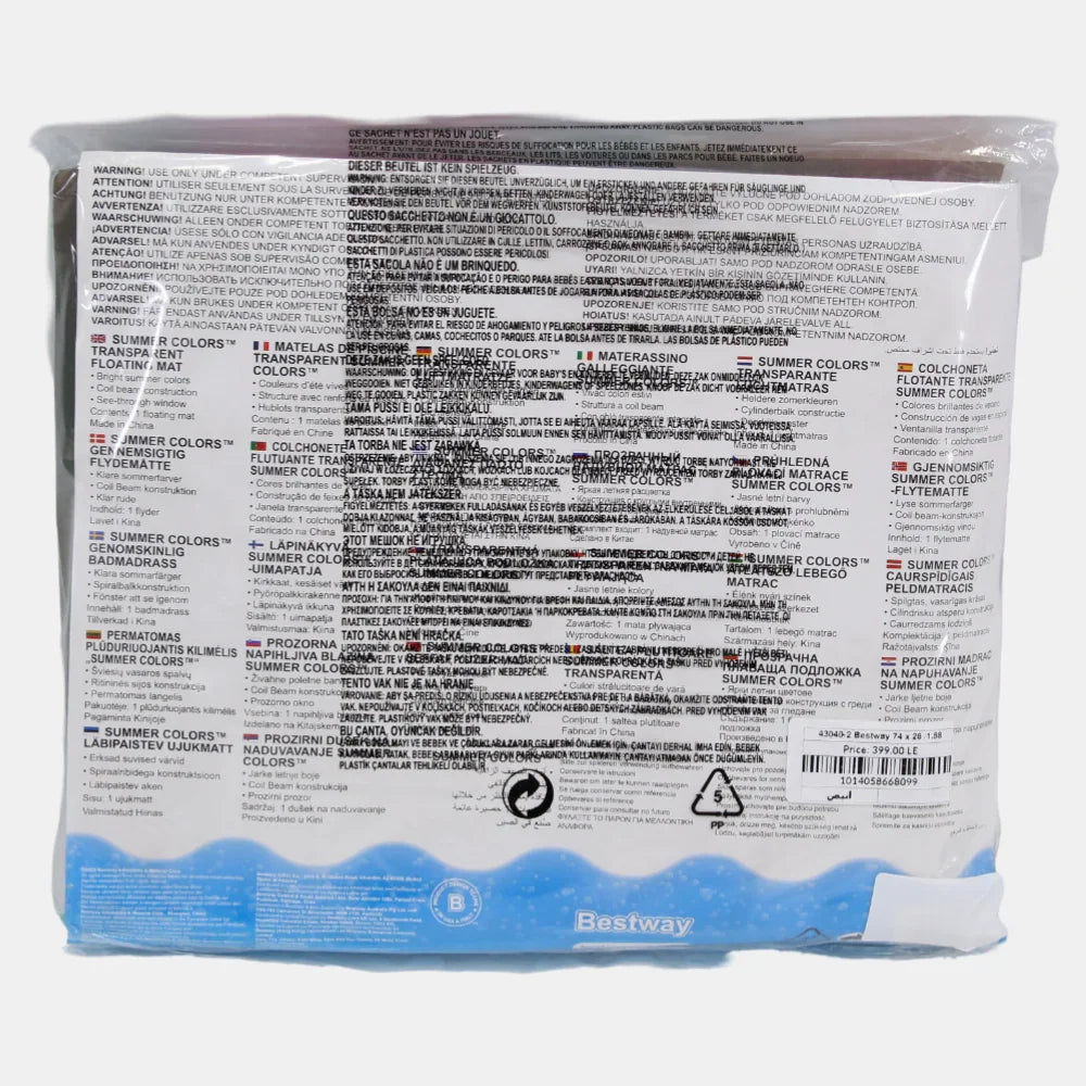 Bestway Summer Colors Transparent Floating Mat – Relax in Style