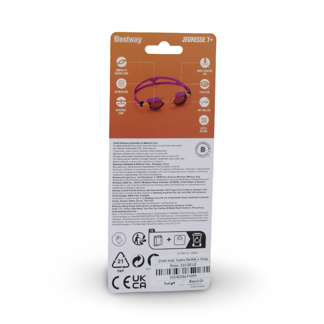 Bestway Lightning Pro Swim Swimming 7+ Youth – Fuchsia