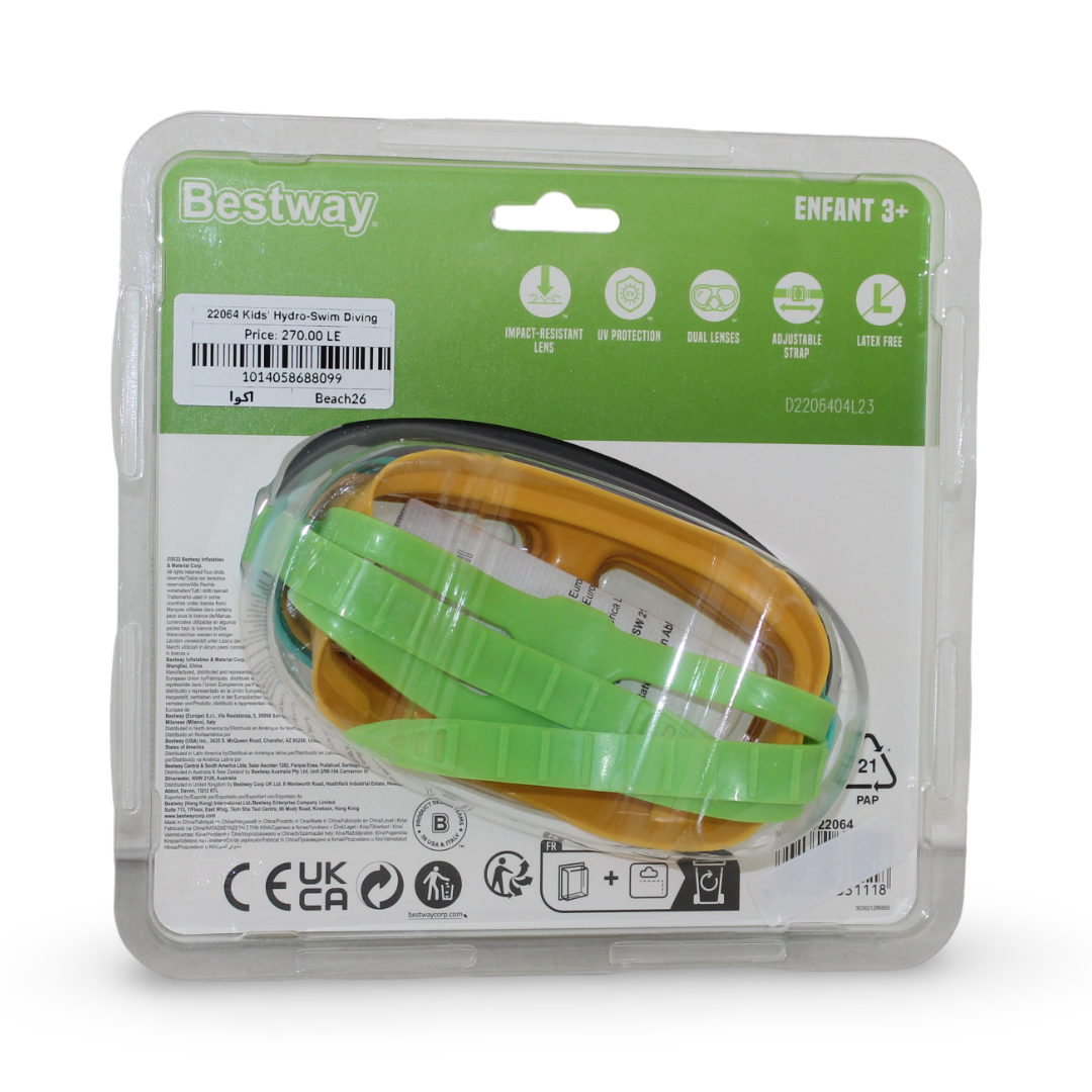 قناع سباحة للأطفال Bestway Aqua Pals للأعمار 3 سنوات فما فوق