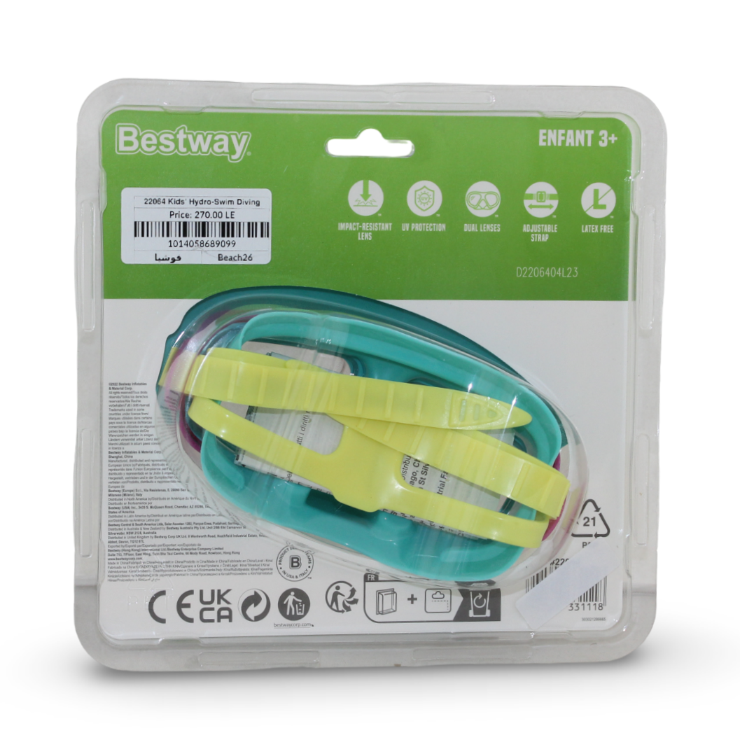 قناع سباحة للأطفال Bestway Aqua Pals للأعمار 3 سنوات فما فوق