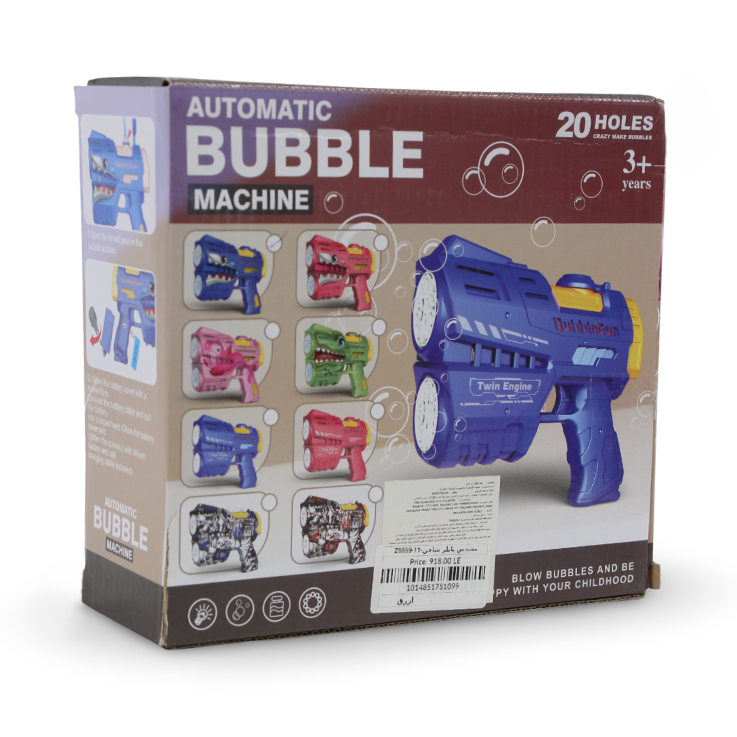 Automatic Bubble Machine Toy Gun – Blue (20 Holes)