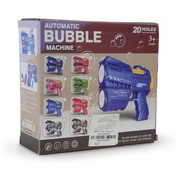 Automatic Bubble Machine Toy Gun – Blue (20 Holes)