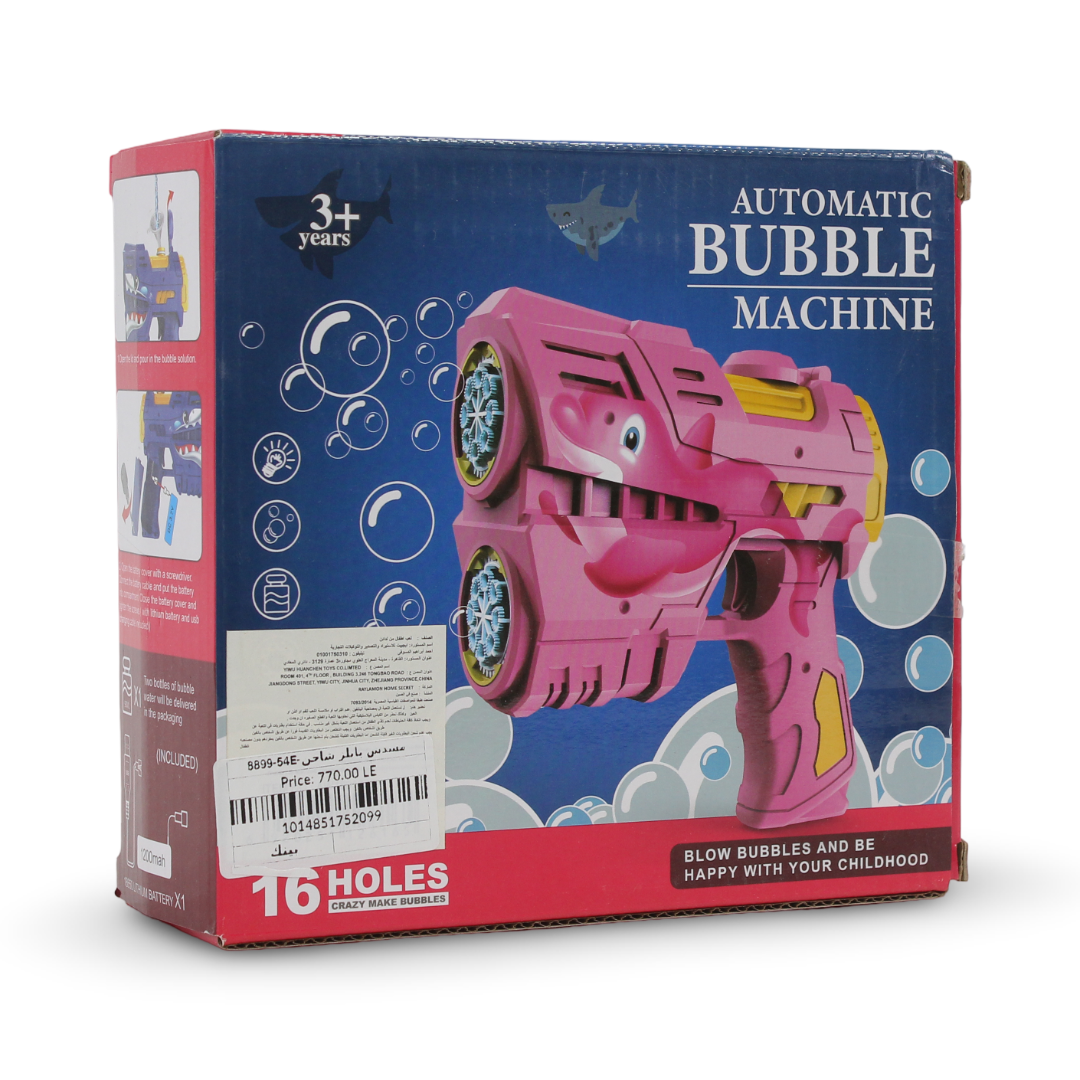 Dolphin Automatic Bubble Machine Toy Gun – Pink (16 Holes)