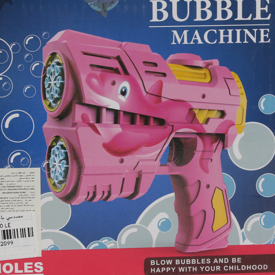 Dolphin Automatic Bubble Machine Toy Gun – Pink (16 Holes)