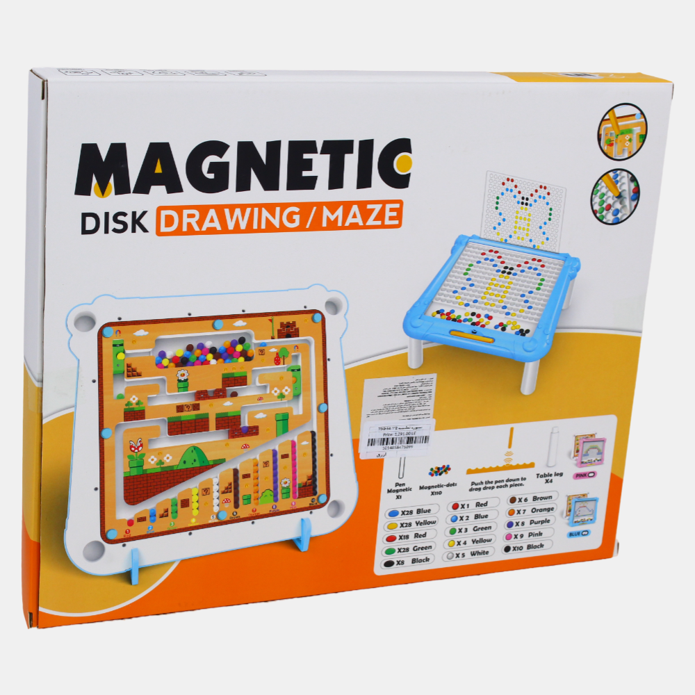 2-in-1 Magnetic Color & Number Maze – Montessori Learning Toy