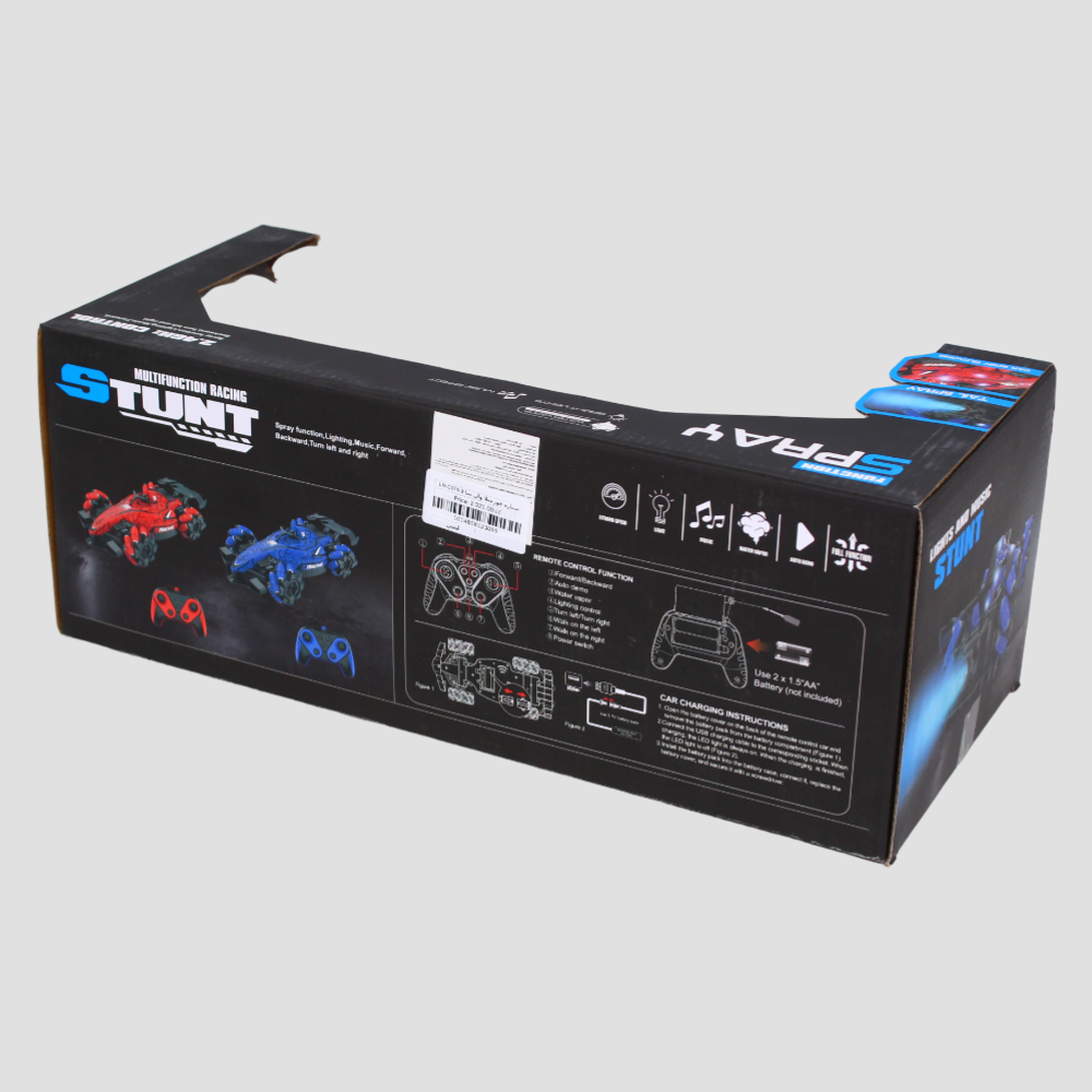 Remote Control Car with Lights & Spray (Blue)