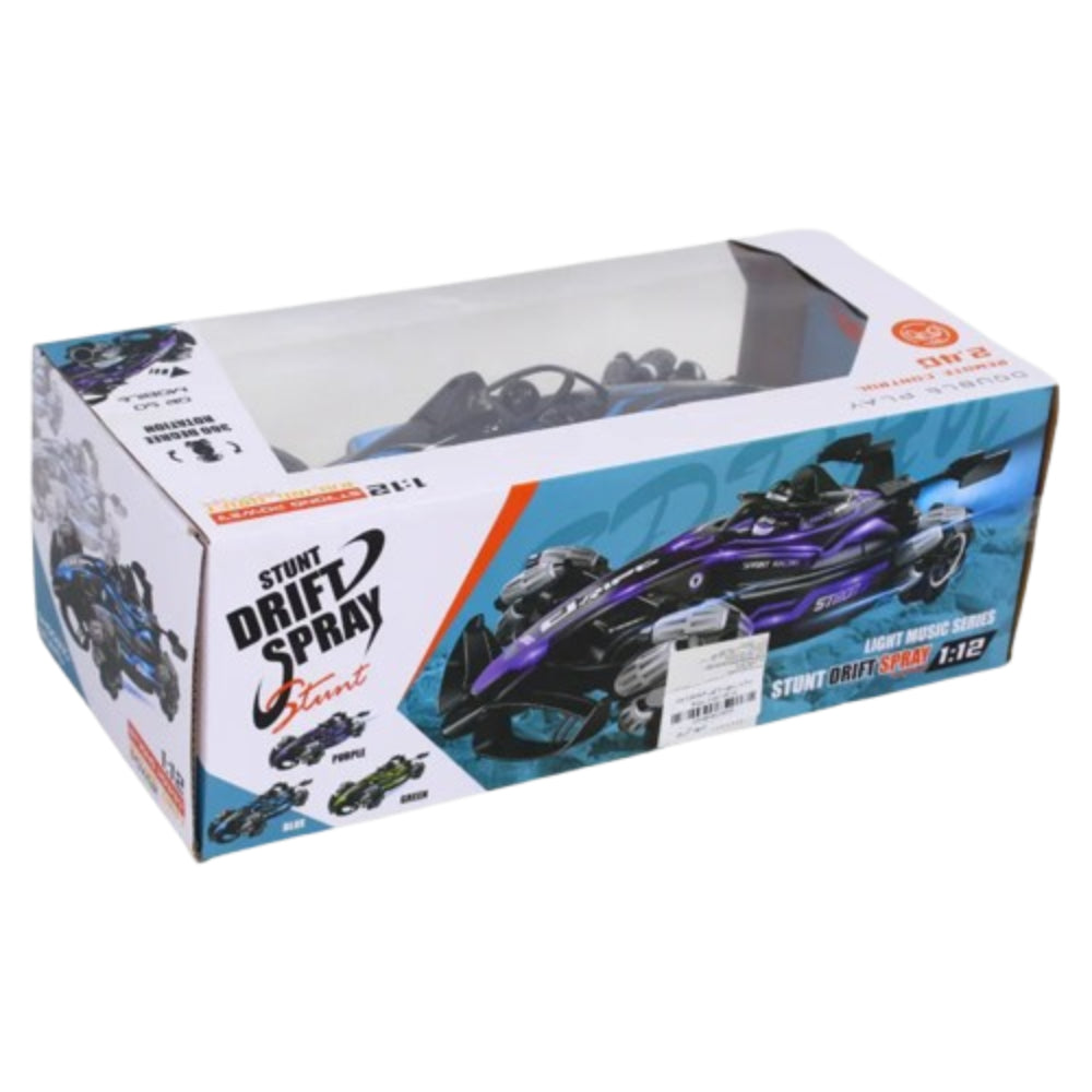 Stunt Drift Spray Drift Car – High-Speed Remote Control Race Car