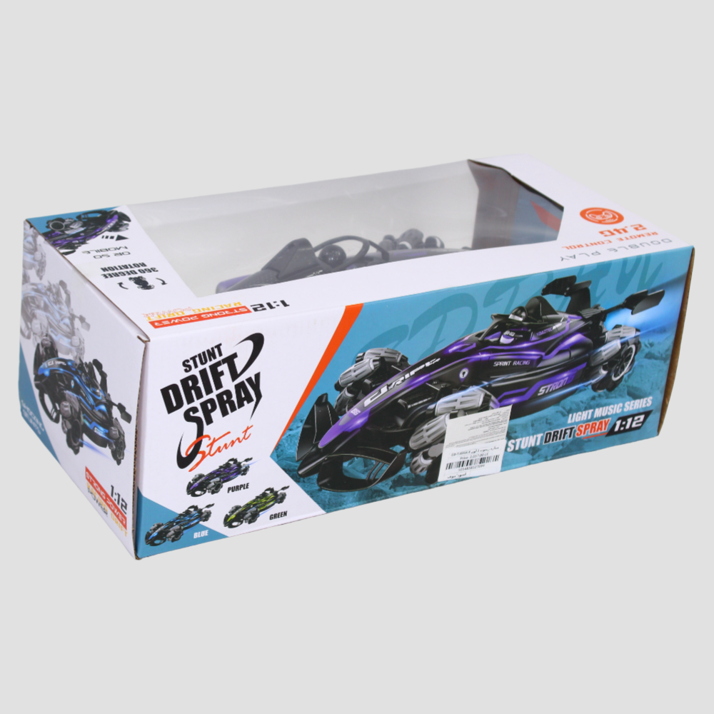 Stunt Drift Spray Drift Car – High-Speed Remote Control Race Car