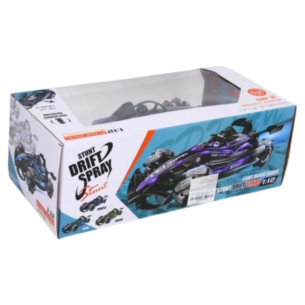 Stunt Drift Spray Drift Car – High-Speed Remote Control Race Car