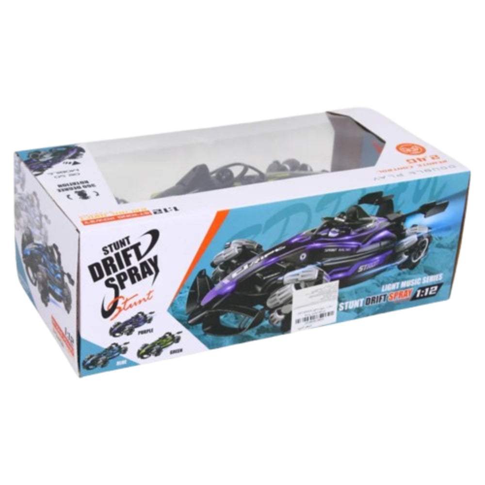 Stunt Drift Spray High-Speed Remote Control Car