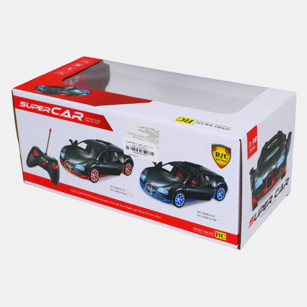 Super Car Bugatti RC (Blue)