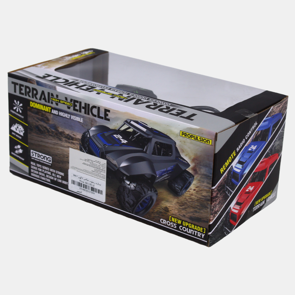 RC High Speed Terrain Vehicle (Green)