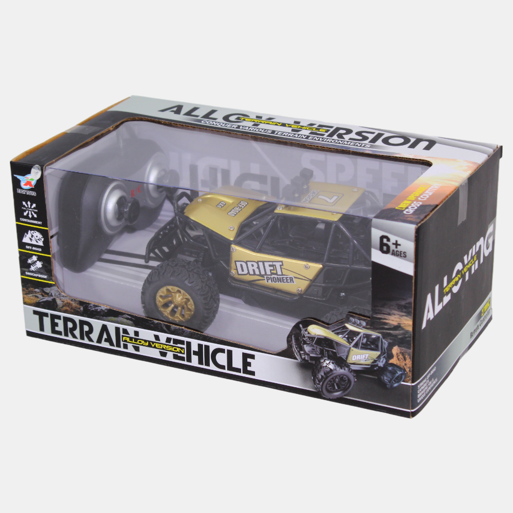 RC High Speed Terrain Vehicle (Yellow)