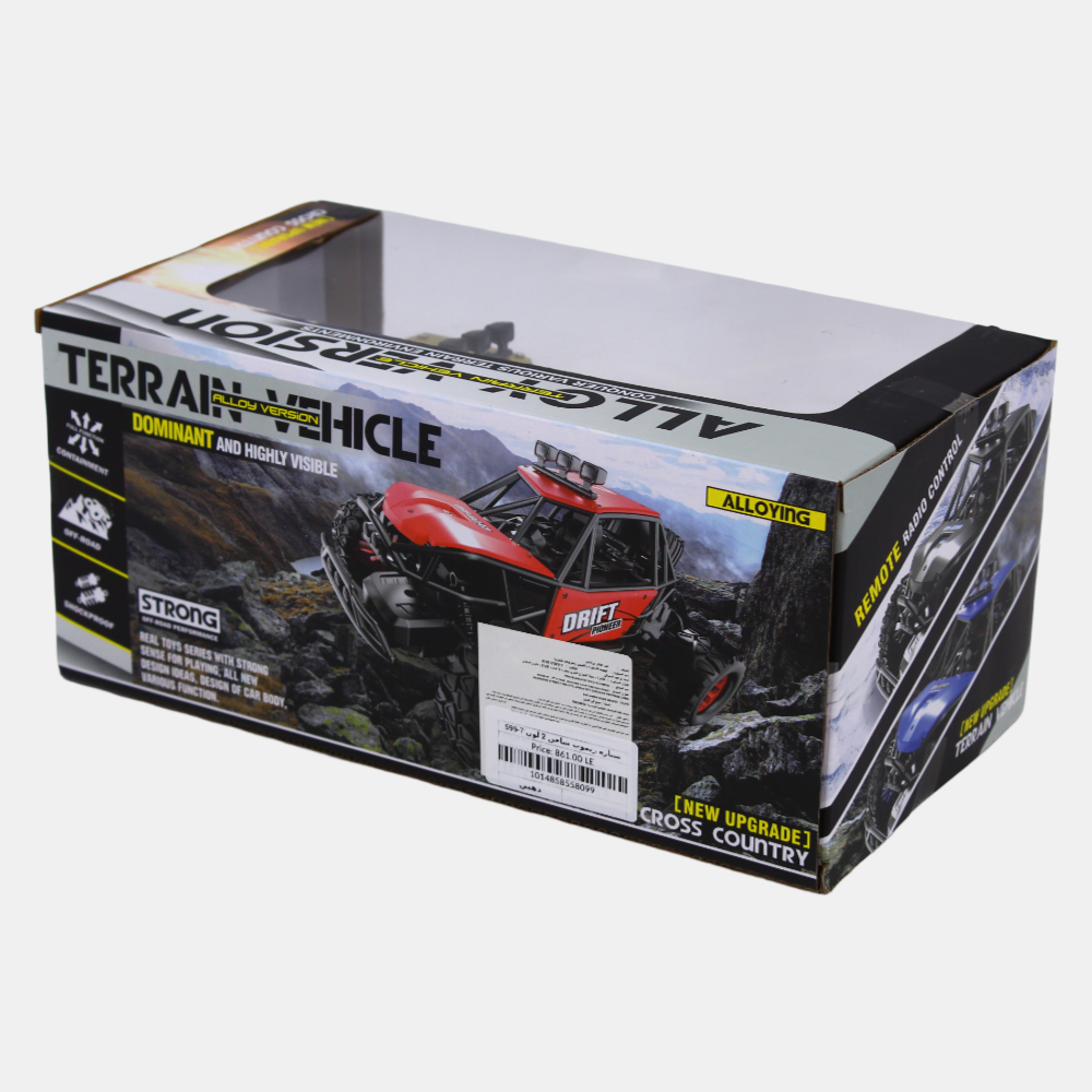 RC High Speed Terrain Vehicle (Yellow)