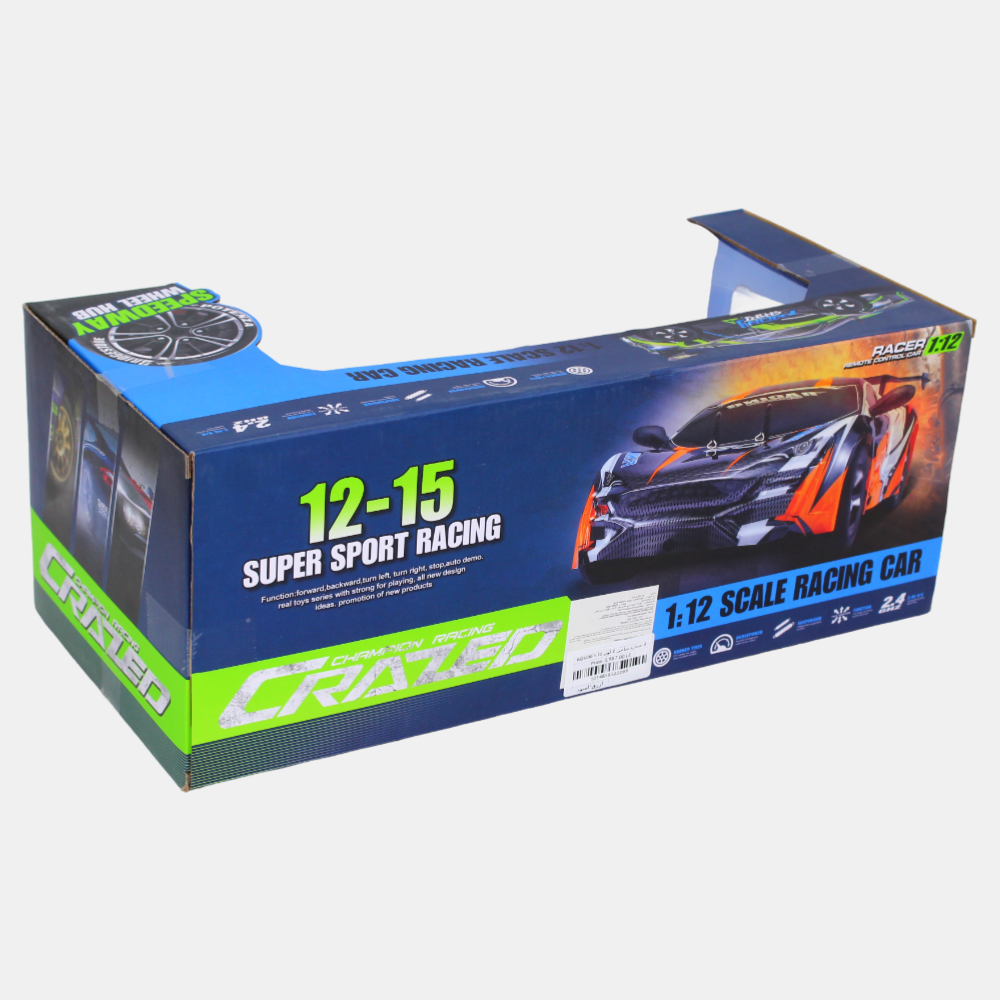 High-Speed Drift Racing Car – Remote Control Toy for Kids (Blue)