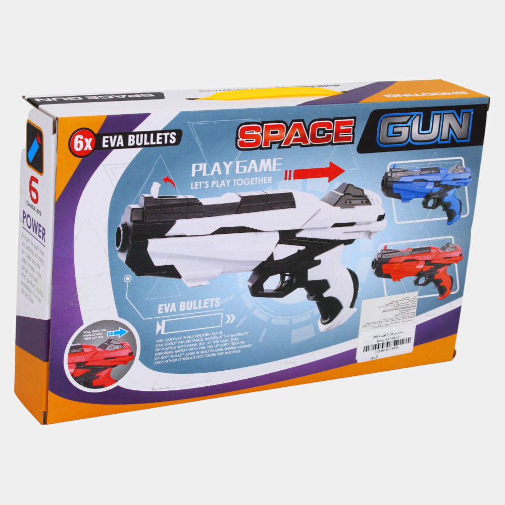 Plastic Eva Shell Launching Space Gun (Blue)