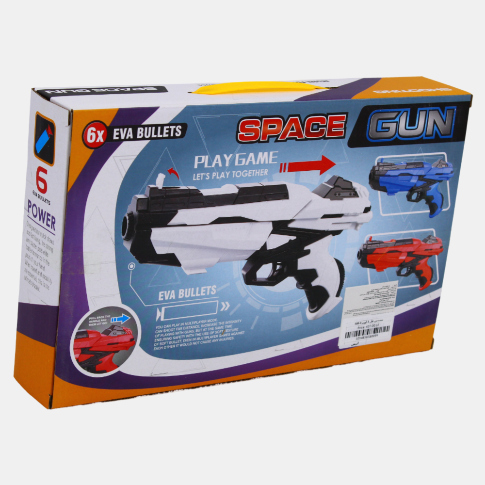 Plastic Eva Shell Launching Space Gun (White)