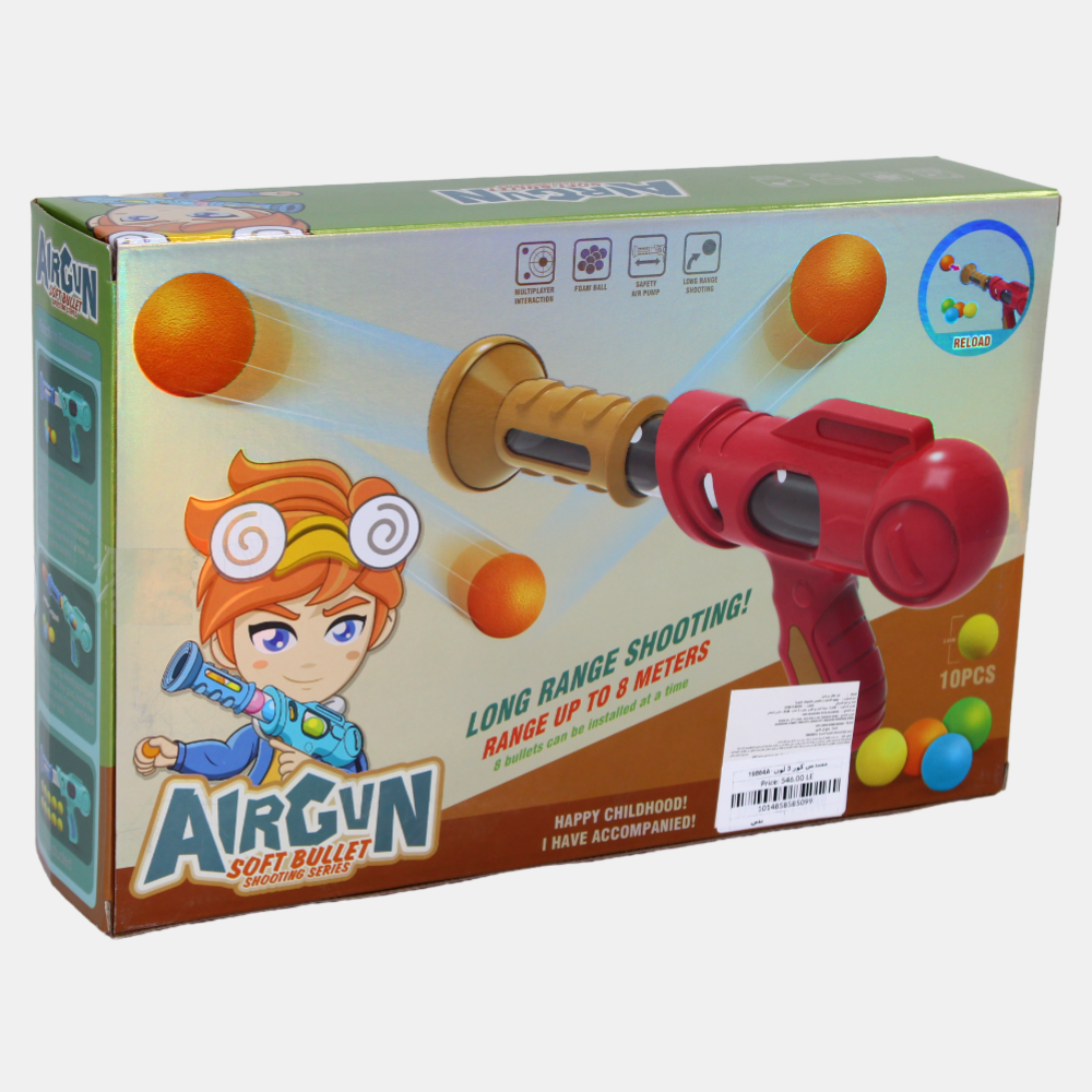 Air Gun Soft Bullet Shooting Series (Orange)