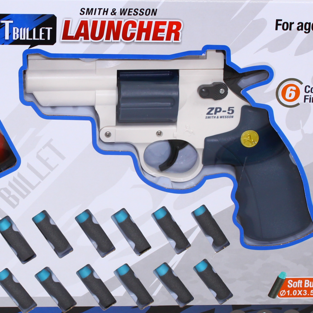 Soft Bullet Launcher (Black &White)