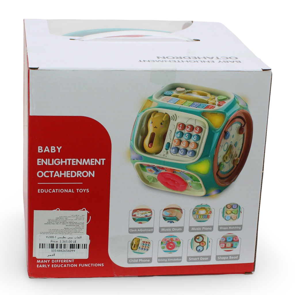 Baby Enlightenment Octahedron