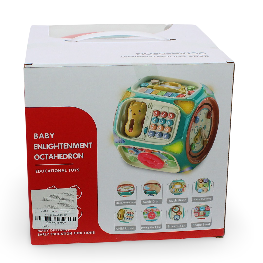 Baby Enlightenment Octahedron