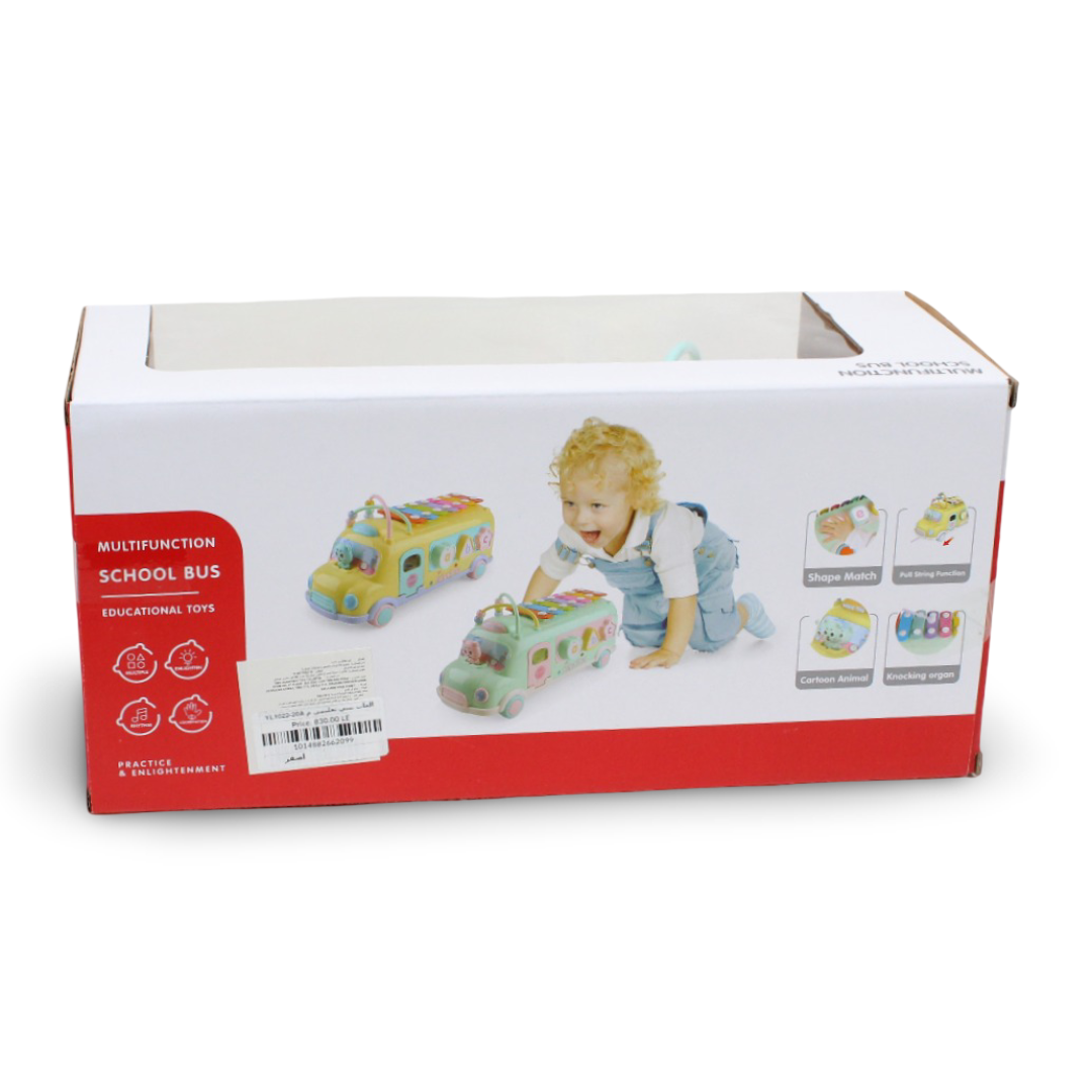 Xylophone Toy Bus – Yellow