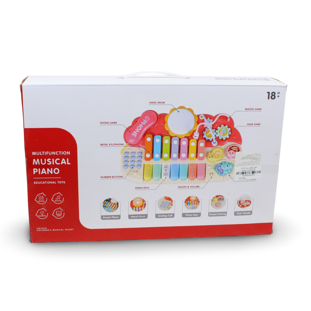 Piano & Xylophone 2 in 1 Baby Musical Toy – Beige & Red