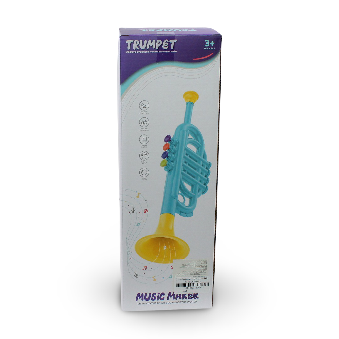 Music Maker Toy – Red