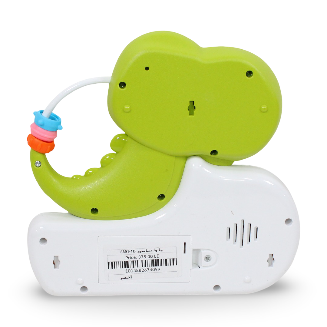 Dino World Baby Musical Piano Toy – Green