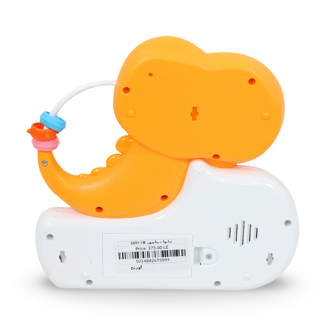 Dino World Baby Musical Piano Toy – Orange