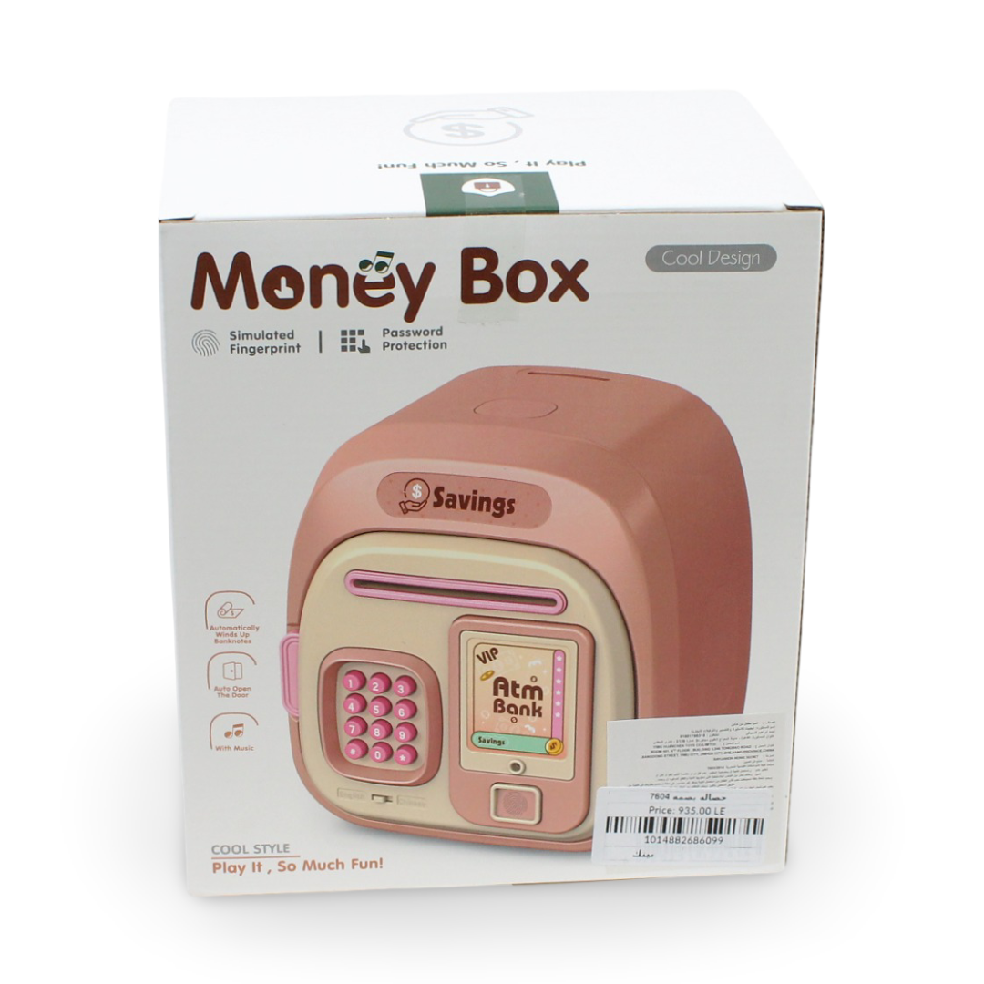 Electronic Piggy Bank with Fingerprint – Pink