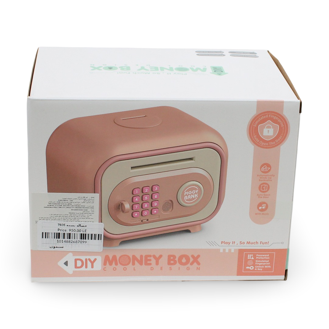 Children's Electronic Piggy Bank – Salmon