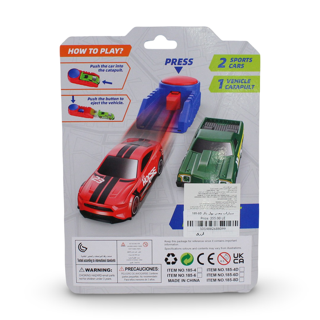 Alloy Car Catapult Toy Set Die-Cast Metal Car – Blue