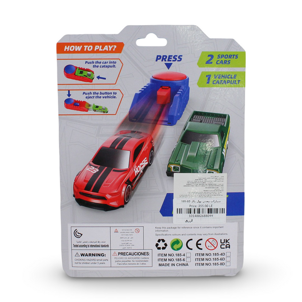 Alloy Car Catapult Toy Set Die-Cast Metal Car – Blue