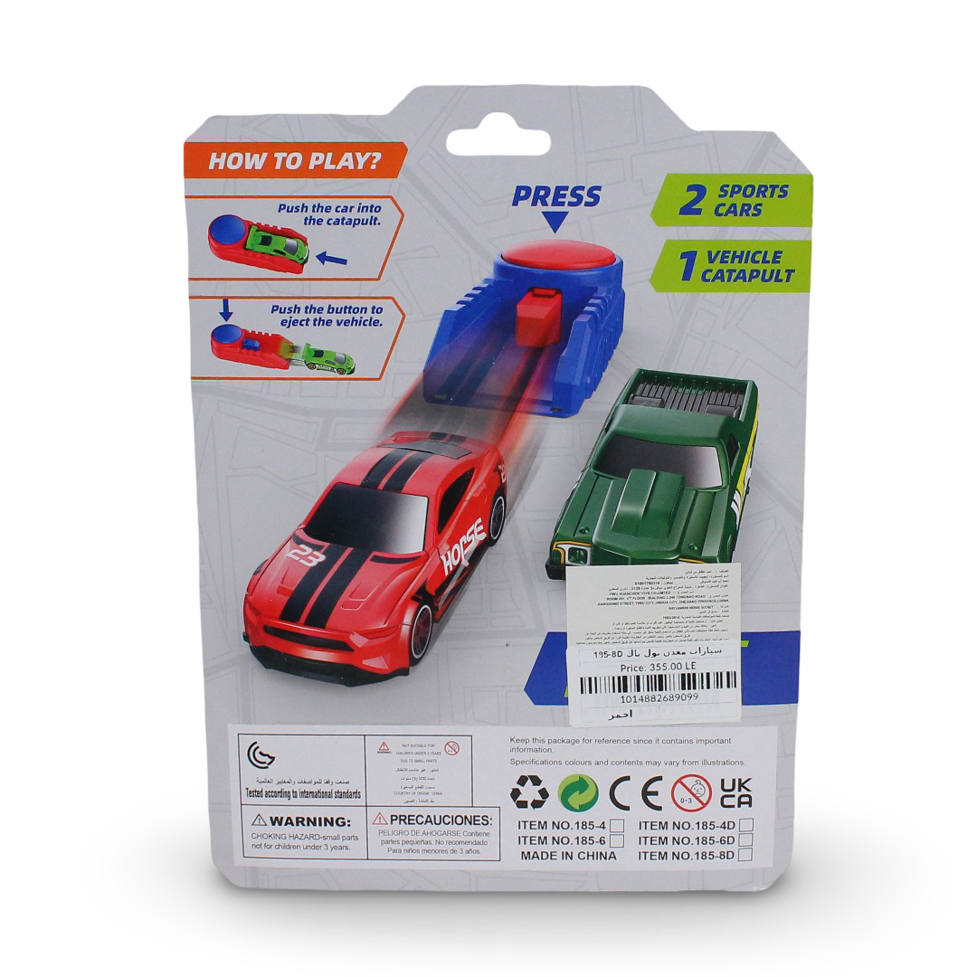 Alloy Car Catapult Toy Set Die-Cast Metal Car – Red