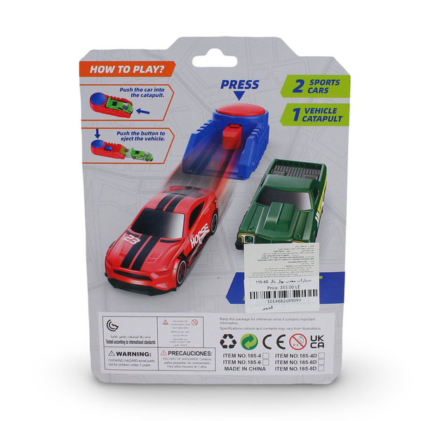 Alloy Car Catapult Toy Set Die-Cast Metal Car – Red
