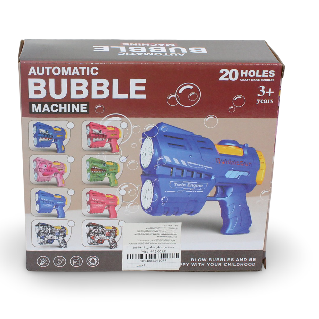 20-Holes Automatic Bubble Gun