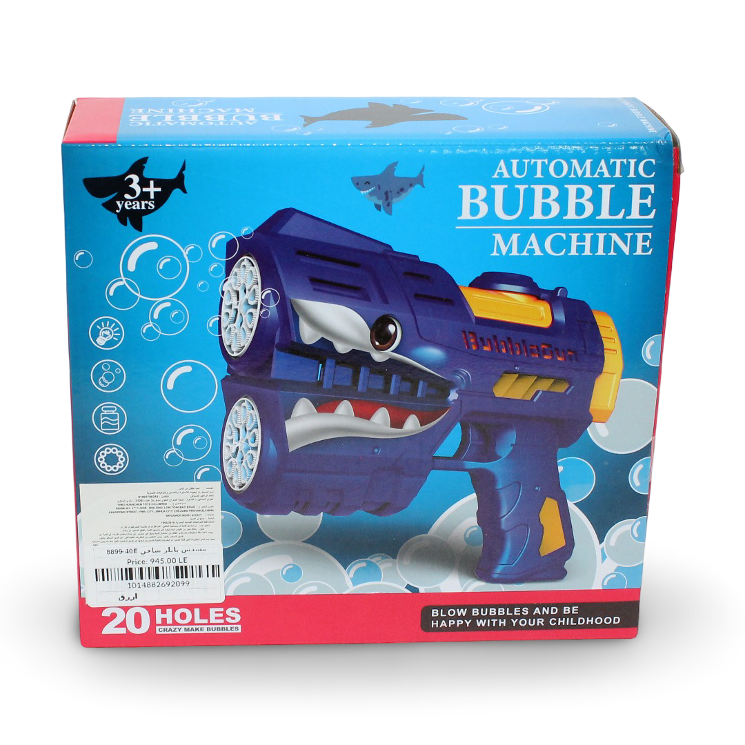 Automatic Bubble Machine – Blue